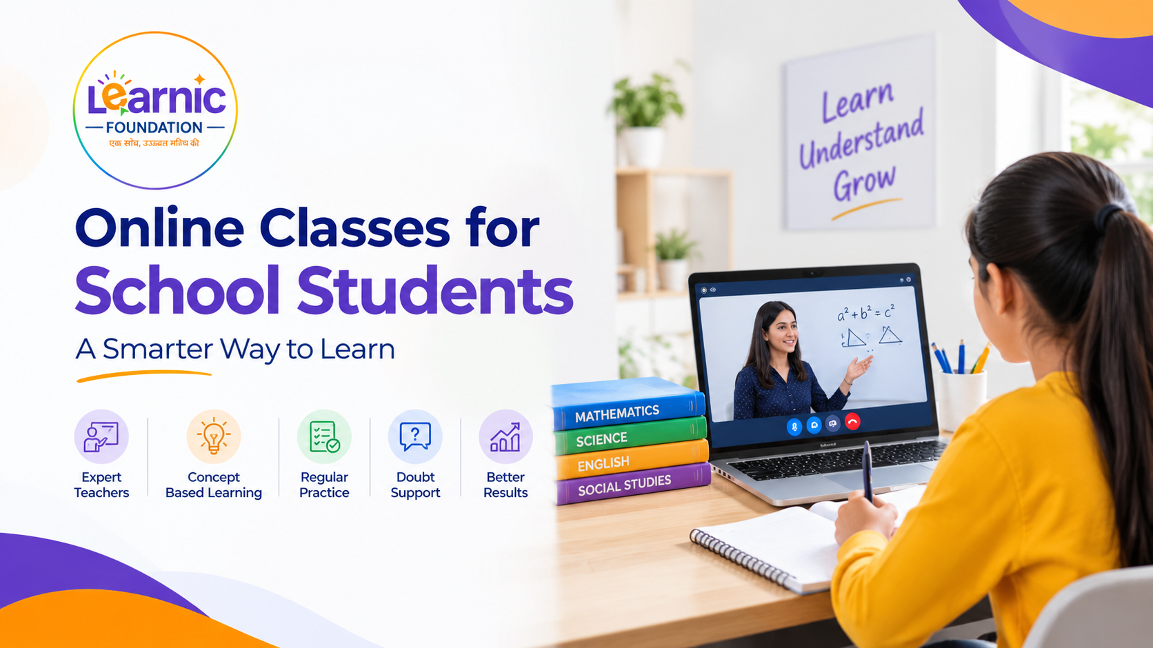 Online Classes for School Students: A Smarter Way to Learn